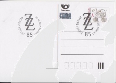 CDV - Ruční příležitostné poštovní razítko s ochoty ● - II. pololetí 2017